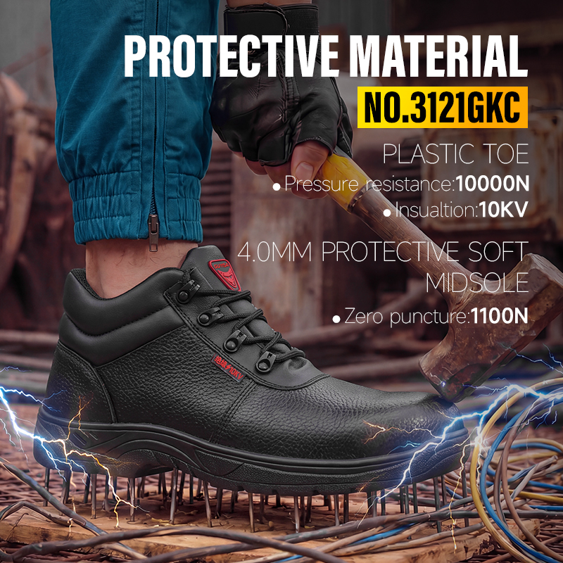 GUYISA safety boot anti smash puncture resistant 4mm midsole plastic toe cowhide leather PU upper rubber sole 10KV insulated