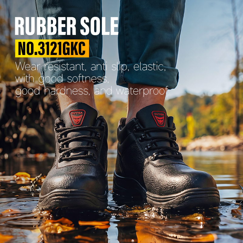 GUYISA safety boot anti smash puncture resistant 4mm midsole plastic toe cowhide leather PU upper rubber sole 10KV insulated