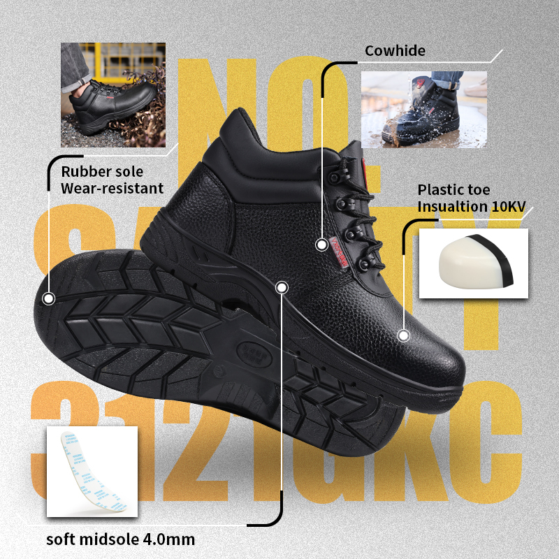 GUYISA safety boot anti smash puncture resistant 4mm midsole plastic toe cowhide leather PU upper rubber sole 10KV insulated