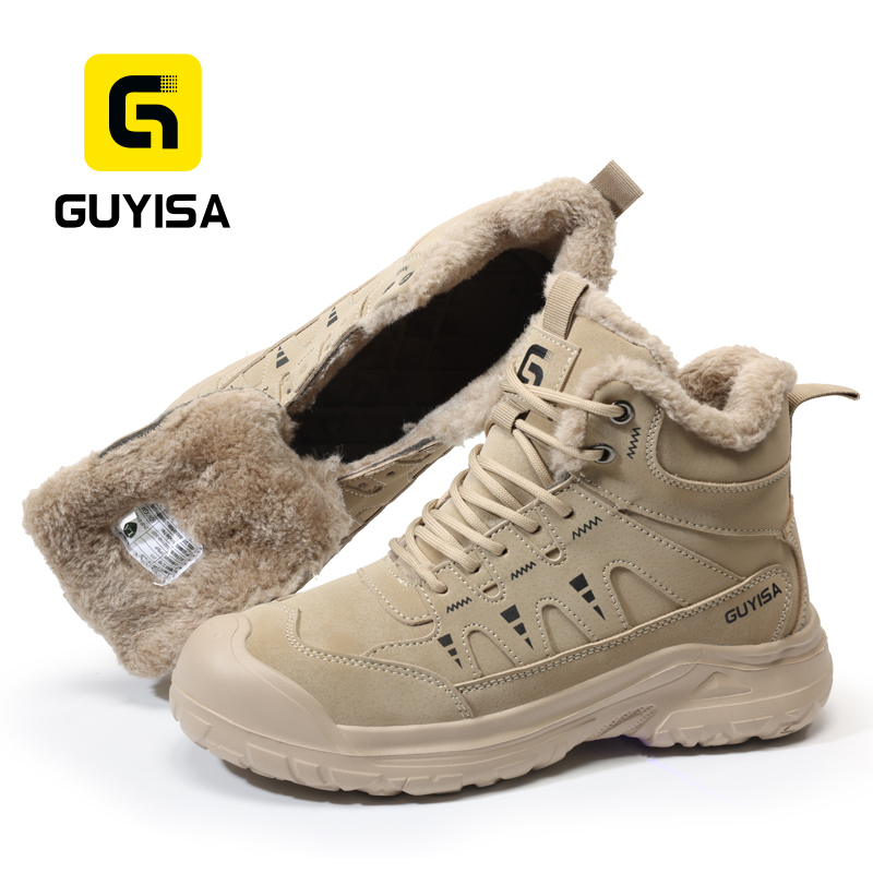 GUYISA safety boot steel toe puncture resistant microfiber upper rubber plastic sole industrial work winter cotton lining