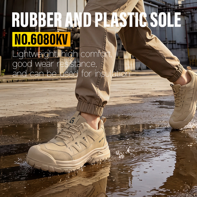 GUYISA safety shoes puncture resistant anti smash plastic toe cap microfiber upper rubber sole insulated 10KV industrial