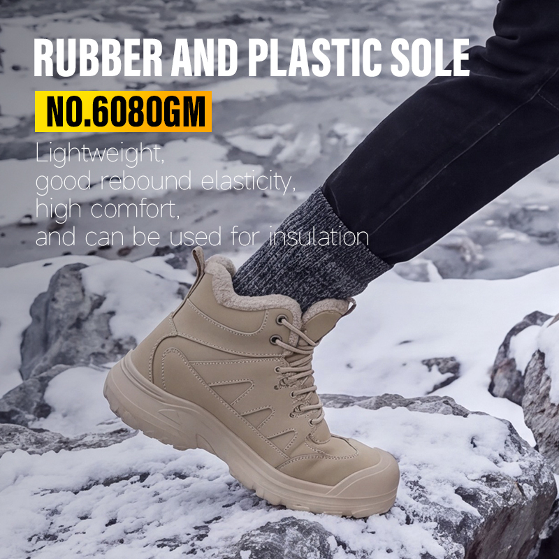 GUYISA safety boot steel toe puncture resistant microfiber upper rubber plastic sole industrial work winter cotton lining