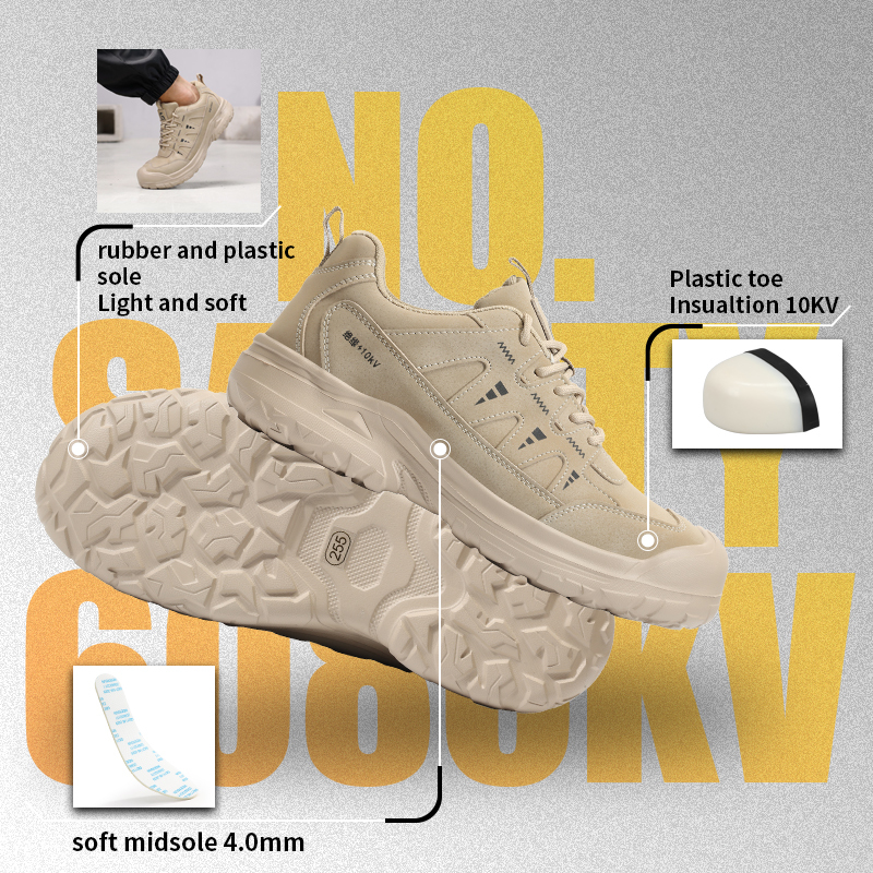GUYISA safety shoes puncture resistant anti smash plastic toe cap microfiber upper rubber sole insulated 10KV industrial