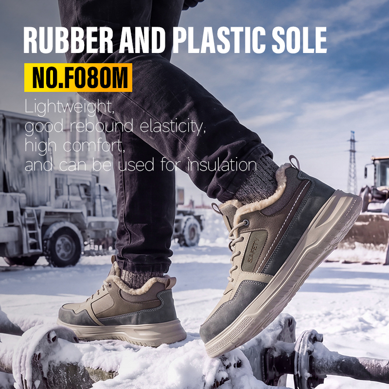 GUYISA Safety Shoes Steel Toe Puncture Resistant Microfiber Wire Mesh Upper Rubber Outsole Low Top Warm Lined Winter Khaki