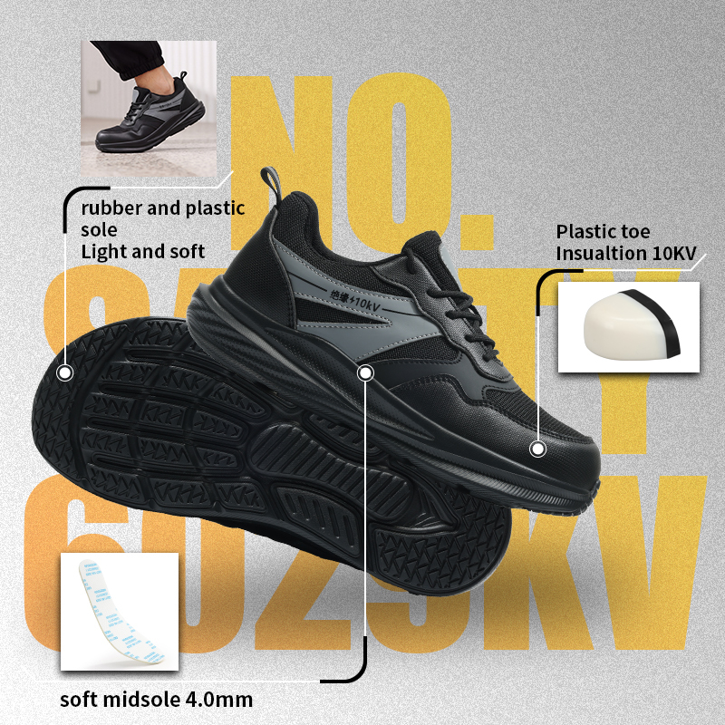 GUYISA Safety Shoes Composite Toe Puncture Resistant 10KV Insulation Microfiber and Steel Mesh Upper Rubber Sole All Season