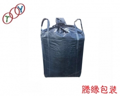 Jumbo bag for carbon black