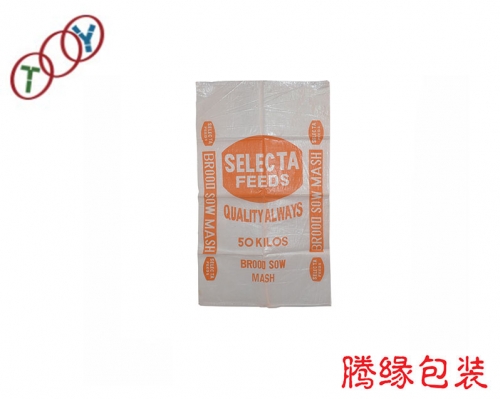 Laminated PP bag for feed