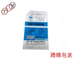 pp woven bag with inner valve port