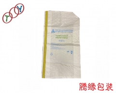 pp woven bag for petrochemical