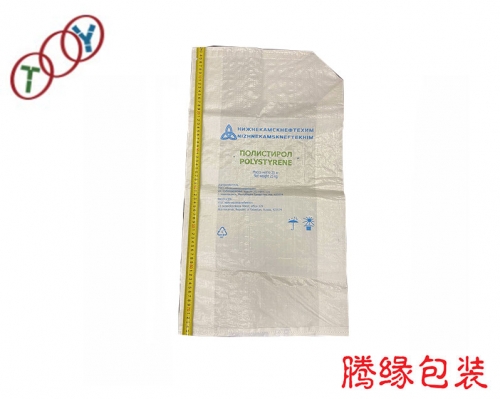 pp woven bag for petrochemical