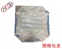 Polyethylene heat seal valve bag