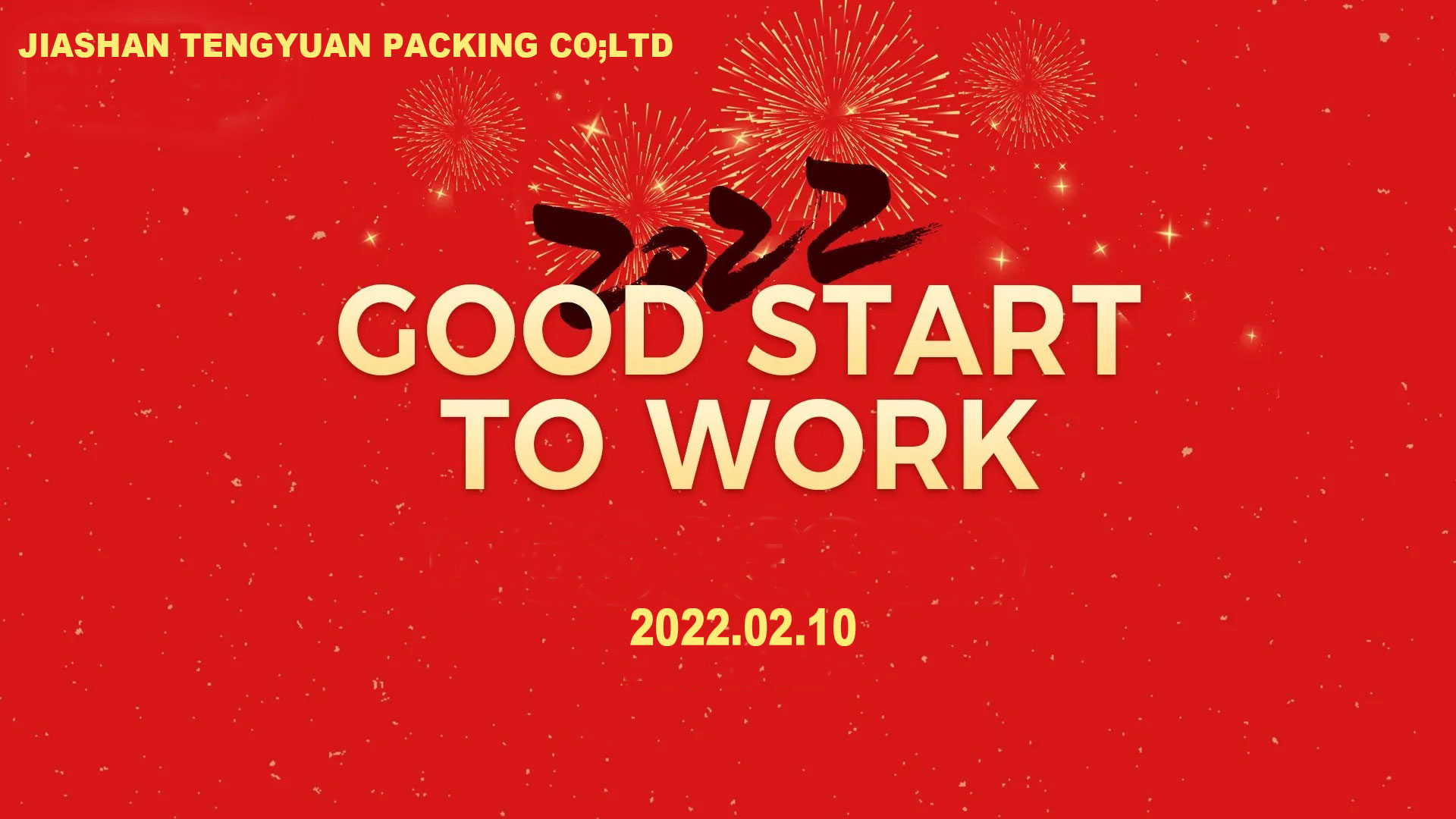 2022 START WORK