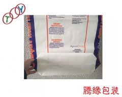 Export Ukraine pe bags