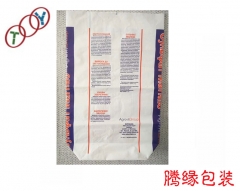 Export Ukraine pe bags