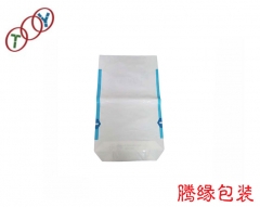 25kg plastic heavy duty bag