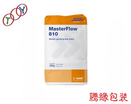 Master seal chemical granule 25kg pe heat seal bag