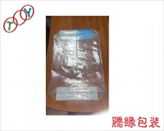 Russian useful transparent black carton pe valve type bag
