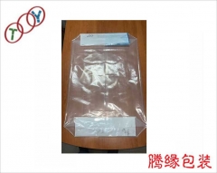 Russian useful transparent black carton pe valve type bag