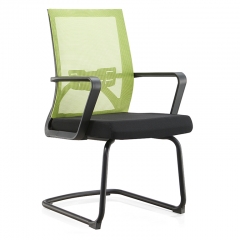 Coference mid back chair with fixed armrest