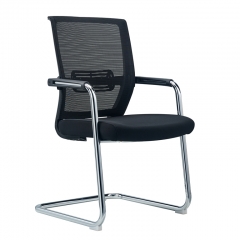 Confortable mesh office chair