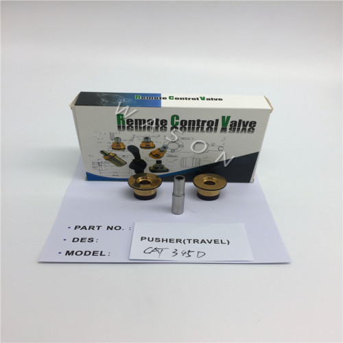 Excavator Foot Travel Pusher Lever For E320B/C/D  In High Quality