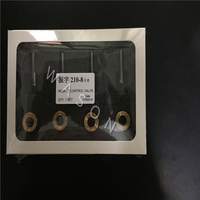 Excavator Spare Parts Travel Foot Pusher Lever  For SH200A1A2A3 In High Quality