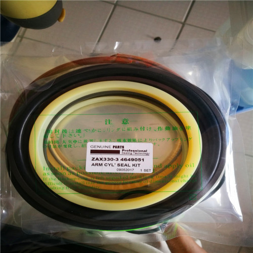 ZAX330-1/2/3 OLD VERSION Cylinder Seal Kit 4649051  4649053