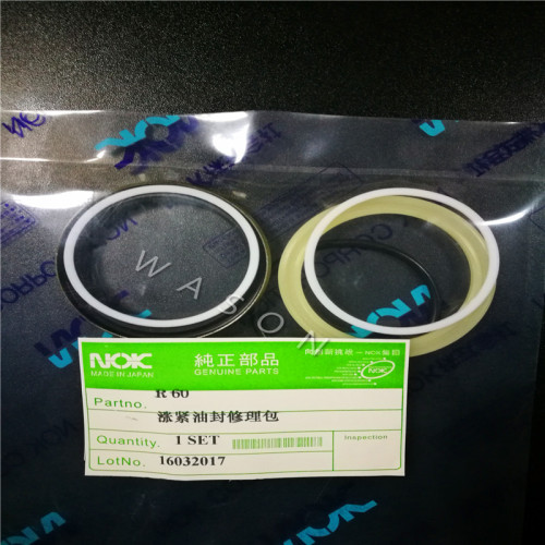 R55-7,R60-5/7 ADJ SEAL KIT