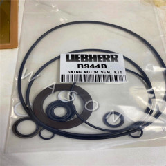 R944B  SWING MOTOR SEAL KIT