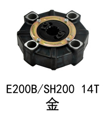 Excavator Coupling SH200  205*40*14T