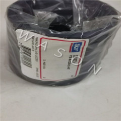 SKF Main Seal Rod Seal