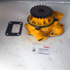 D50-18 6D125/PC400-7/PC300-3/PC400-5 /PC400-6  Radiator Water Pump 6150-61-1102 6150-61-1101 6151-62-1100