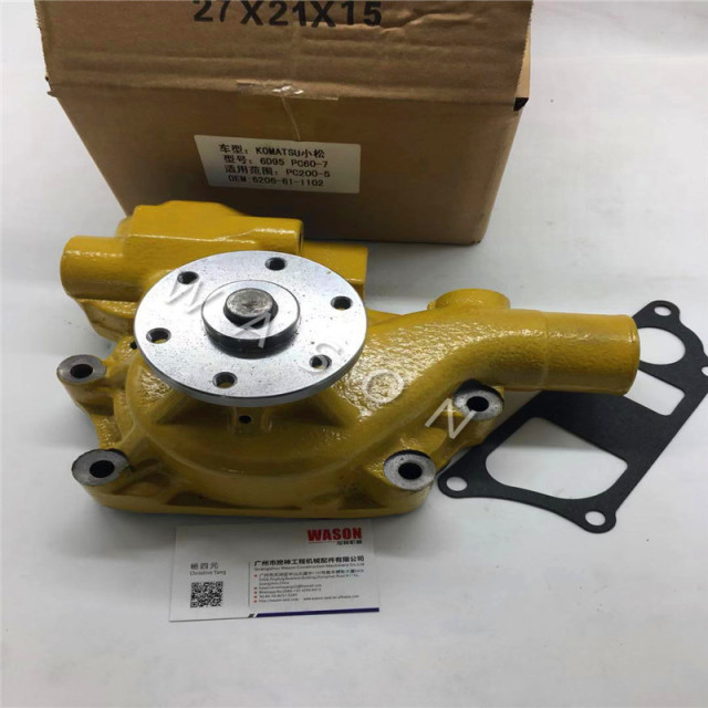 6D95 PC200-5  PC120-5/PC120-6（4D95）/PC130-8 Radiator Water Pump  6206-61-1100/6206-61-1102/6206-61-1104/6204-61-1104