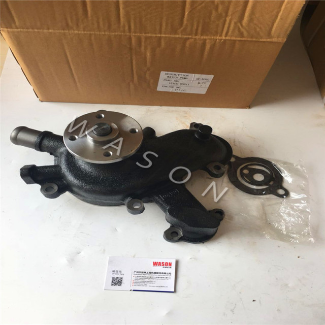 P11C  Radiator Water Pump 1610-E0490 S1610-04120