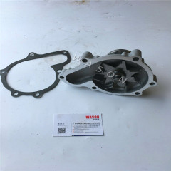 V2607  Radiator Water Pump  1J700-73030