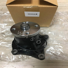 D04FR Radiator Water Pump 32G4522020 343510051 XJAF-00221