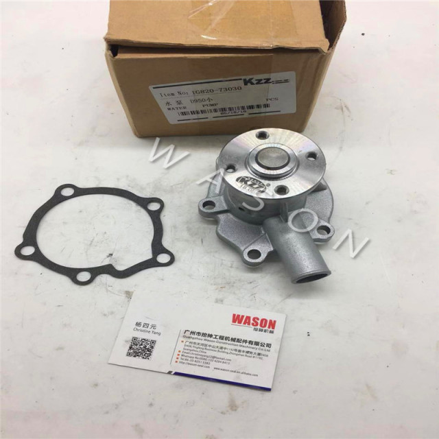 D950 Small  Radiator Water Pump 1G820-73030