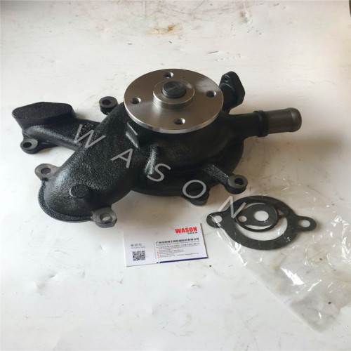 P11C  Radiator Water Pump 1610-E0490 S1610-04120