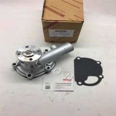 S4Q2 Radiator Water Pump 32C45-00023 32C45-00022