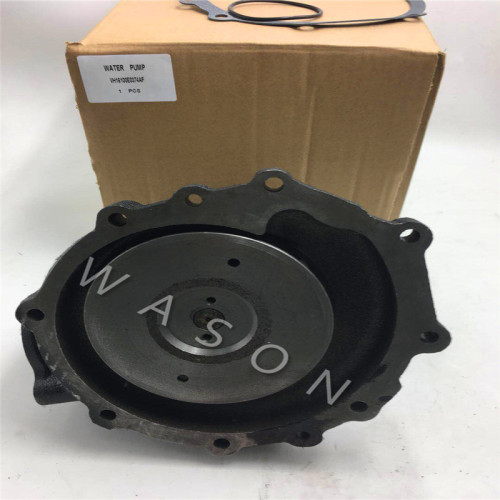 J08  SK350-8  Radiator Water Pump 16100-E0070 16100-4290