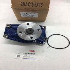 6D34  6D31T NEW Radiator Water Pump ME088301 ME993520 HD700-7/SK230-6/SK200/HD800/HD1020