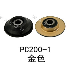 PC200-1 Engine Mount