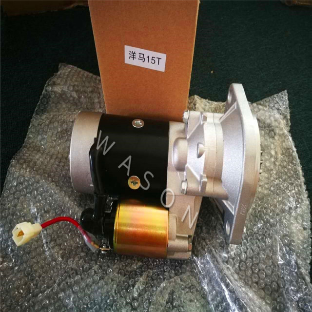 Yanmar 15T 4TNV88 / 4D88/4D95  ZX40U-2/ZX50U-2/ PC55/SK55/SWE50 Starter Motor VV12913677011 12V 2H 2.8KW 15T S13-294