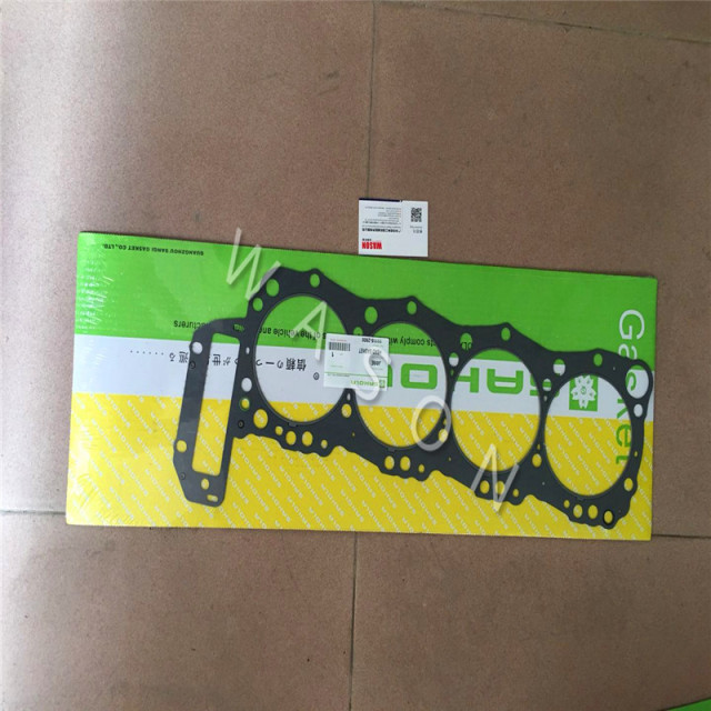 HINO J05 Gasket Kit