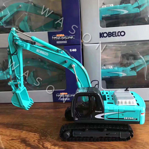 SK260  Excavator Models