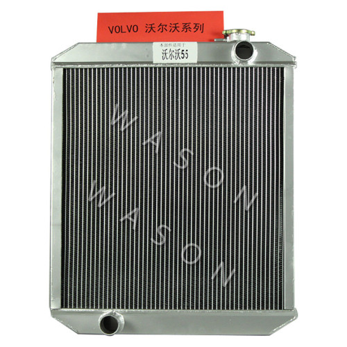 EC55  Excavator Hydraulic Radiator