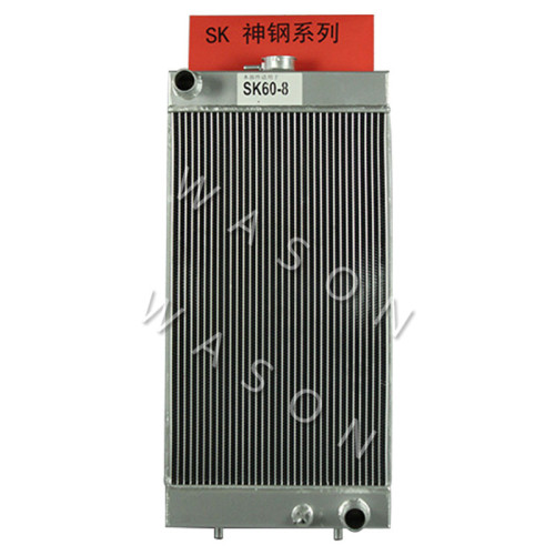 SK60-8  Excavator Hydraulic Radiator