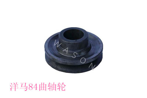 YAMMAR84   Excavator Fan Belt Pulley Tensioner