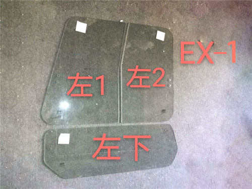 EX-1 Excavator Glass Left