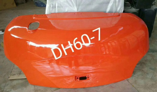 DH60-7 Excavator Engine Side Door Cover